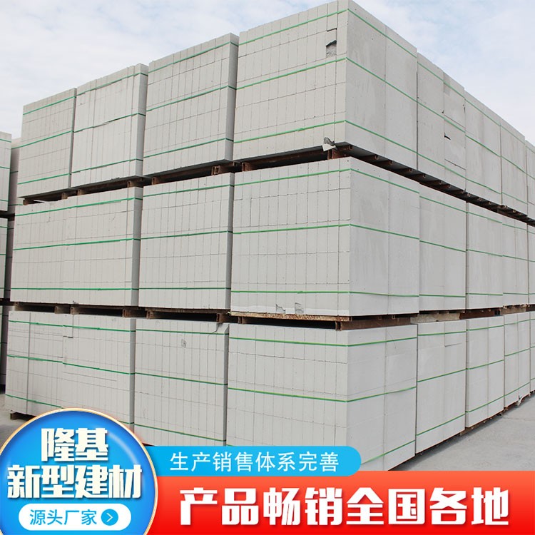 徐州91视频直播APP块厂家生产规格有哪些