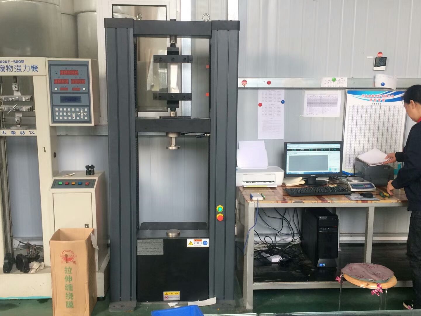 影响复合91视频直播APP膜防渗特性的因素